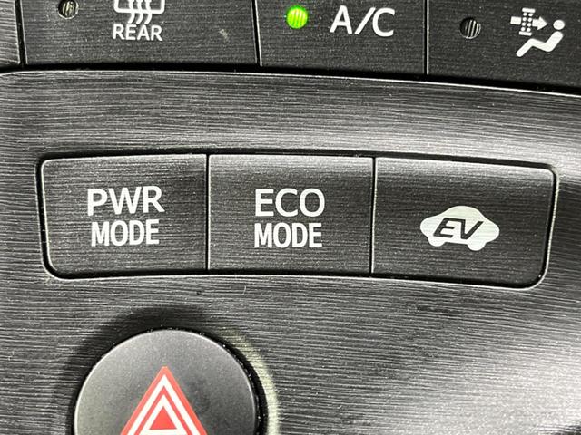 プリウス Ｓツーリングセレクション　ＳＤナビ　バックカメラ　スマートキー　ＥＴＣ　Ｂｌｕｅｔｏｏｔｈ　オートライト　ヘッドライトウォッシャー　電動格納ミラー　アイドリングストップ（27枚目）