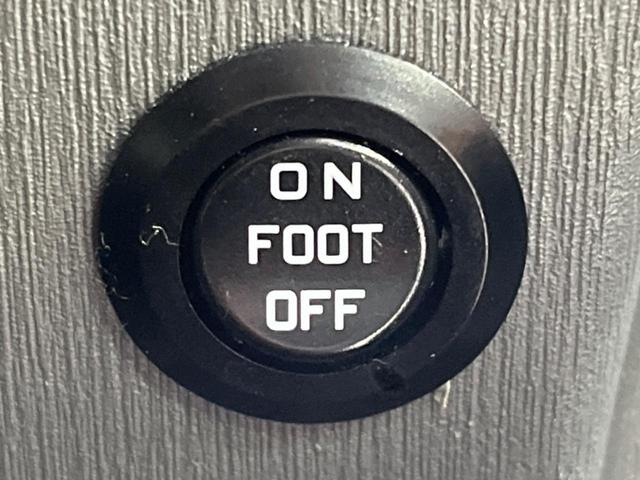 プリウス Ｓツーリングセレクション　ＳＤナビ　バックカメラ　スマートキー　ＥＴＣ　Ｂｌｕｅｔｏｏｔｈ　オートライト　ヘッドライトウォッシャー　電動格納ミラー　アイドリングストップ（35枚目）