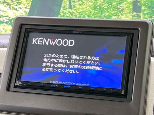 Ｎ－ＢＯＸ Ｇ　４ＷＤ　ＳＤナビ　バックカメラ　電子パーキング　衝突被害減　禁煙車　コーナーセンサー　スマートキー　ＬＥＤヘッド　ＥＴＣ　オートライト　オートエアコン　Ｂｌｕｅｔｏｏｔｈ　ＣＤ　ＤＶＤ再生　地デジ（3枚目）