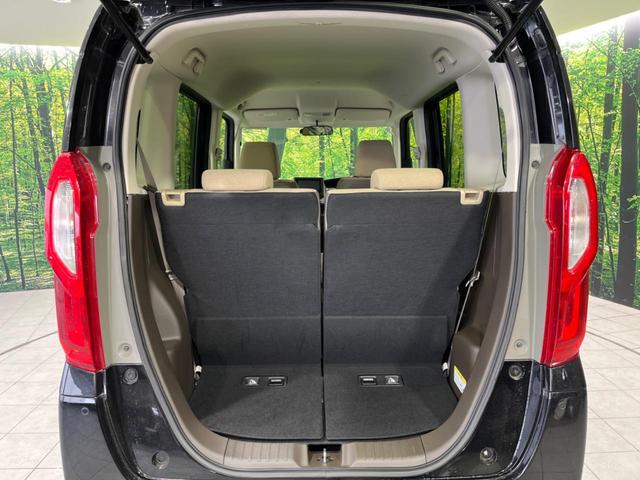 Ｎ－ＢＯＸ Ｇ　４ＷＤ　ＳＤナビ　バックカメラ　電子パーキング　衝突被害減　禁煙車　コーナーセンサー　スマートキー　ＬＥＤヘッド　ＥＴＣ　オートライト　オートエアコン　Ｂｌｕｅｔｏｏｔｈ　ＣＤ　ＤＶＤ再生　地デジ（32枚目）