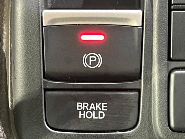 Ｎ－ＢＯＸ Ｇ　４ＷＤ　ＳＤナビ　バックカメラ　電子パーキング　衝突被害減　禁煙車　コーナーセンサー　スマートキー　ＬＥＤヘッド　ＥＴＣ　オートライト　オートエアコン　Ｂｌｕｅｔｏｏｔｈ　ＣＤ　ＤＶＤ再生　地デジ（37枚目）