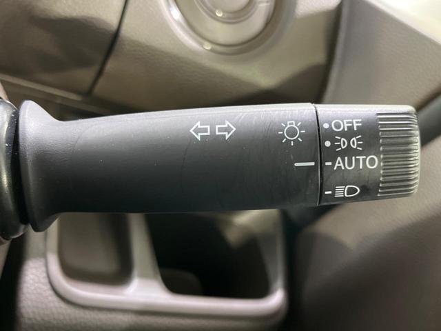 Ｎ－ＢＯＸ Ｇ　４ＷＤ　ＳＤナビ　バックカメラ　電子パーキング　衝突被害減　禁煙車　コーナーセンサー　スマートキー　ＬＥＤヘッド　ＥＴＣ　オートライト　オートエアコン　Ｂｌｕｅｔｏｏｔｈ　ＣＤ　ＤＶＤ再生　地デジ（38枚目）