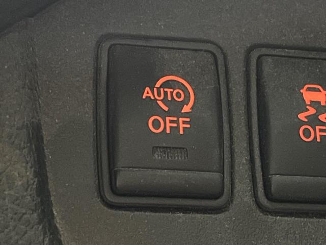 セレナ ハイウェイスター　Ｓ－ハイブリッド　後席モニター　両側電動　ＳＤナビ　バックカメラ　衝突軽減装置　Ｂｌｕｅｔｏｏｔｈ　ＬＥＤヘッド　クルコン　フォグライト　革巻きステアリング　オートライト　スマートキー　純正１６インチＡＷ（39枚目）