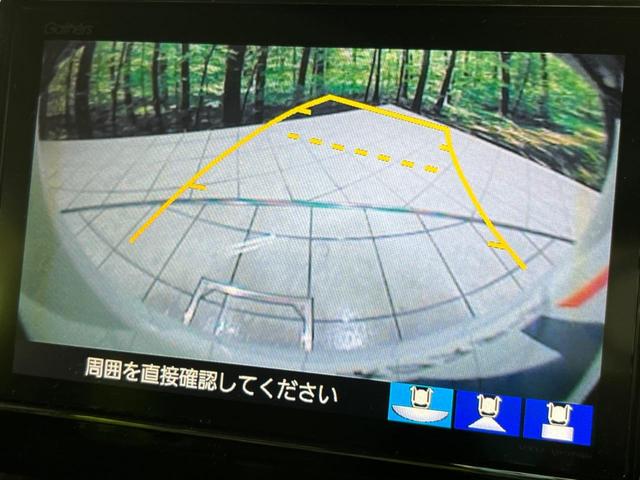 Ｎ－ＢＯＸカスタム Ｇ・Ｌターボホンダセンシング　両側電動ドア　純正８インチＳＤナビ　ビルトインＥＴＣ　バックカメラ　衝突被害軽減　禁煙車　スマートキー　ＬＥＤヘッド　車線逸脱警報　オートハイビーム　オートライト　オートエアコン（6枚目）