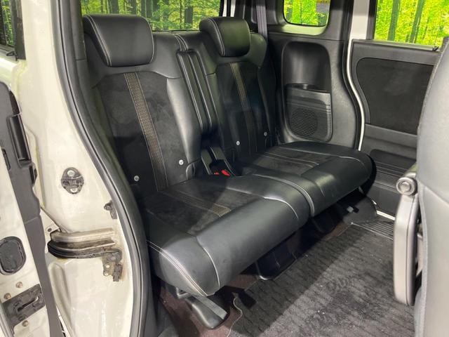 Ｎ－ＢＯＸカスタム Ｇ・Ｌターボホンダセンシング　両側電動ドア　純正８インチＳＤナビ　ビルトインＥＴＣ　バックカメラ　衝突被害軽減　禁煙車　スマートキー　ＬＥＤヘッド　車線逸脱警報　オートハイビーム　オートライト　オートエアコン（9枚目）