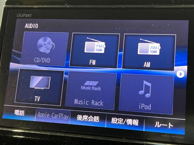 Ｎ－ＢＯＸカスタム Ｇ・Ｌターボホンダセンシング　両側電動ドア　純正８インチＳＤナビ　ビルトインＥＴＣ　バックカメラ　衝突被害軽減　禁煙車　スマートキー　ＬＥＤヘッド　車線逸脱警報　オートハイビーム　オートライト　オートエアコン（26枚目）