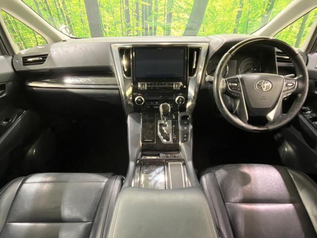 ヴェルファイア ２．５Ｚ　Ｇエディション　両側電動ドア　ＢＩＧ－Ｘ１０インチナビ　後席モニター　バックカメラ　寒冷地仕様　１００Ｖ電源　衝突被害軽減　レーダークルーズ　禁煙車　電動リアゲート　全席パワーシート　コーナーセンサー　スマートキー（2枚目）