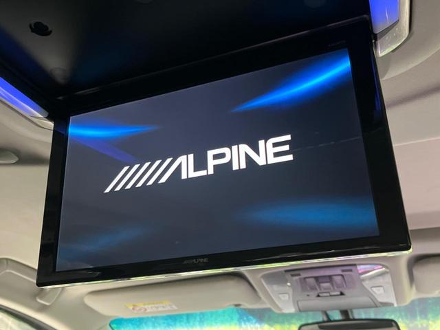 ヴェルファイア ２．５Ｚ　Ｇエディション　両側電動ドア　ＢＩＧ－Ｘ１０インチナビ　後席モニター　バックカメラ　寒冷地仕様　１００Ｖ電源　衝突被害軽減　レーダークルーズ　禁煙車　電動リアゲート　全席パワーシート　コーナーセンサー　スマートキー（5枚目）