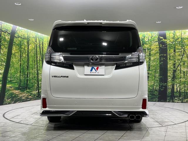 ヴェルファイア ２．５Ｚ　Ｇエディション　両側電動ドア　ＢＩＧ－Ｘ１０インチナビ　後席モニター　バックカメラ　寒冷地仕様　１００Ｖ電源　衝突被害軽減　レーダークルーズ　禁煙車　電動リアゲート　全席パワーシート　コーナーセンサー　スマートキー（14枚目）