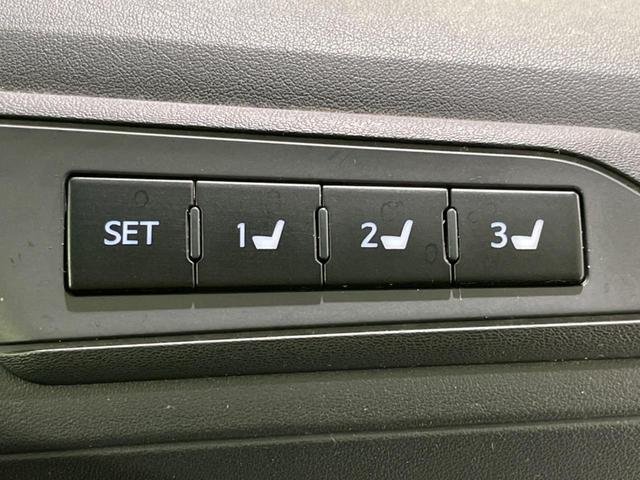 ヴェルファイア ２．５Ｚ　Ｇエディション　両側電動ドア　ＢＩＧ－Ｘ１０インチナビ　後席モニター　バックカメラ　寒冷地仕様　１００Ｖ電源　衝突被害軽減　レーダークルーズ　禁煙車　電動リアゲート　全席パワーシート　コーナーセンサー　スマートキー（38枚目）