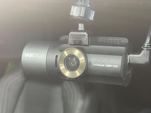 ハリアー Ｚ　レザーパッケージ　４ＷＤ　全周囲カメラ　ＪＢＬサウンド　寒冷地仕様　衝突被害軽減システム　レーダークルーズ　禁煙車　電動リアゲート　レザーシート　前席シートエアコン　ドラレコ　コーナーセンサー　スマートキー（24枚目）