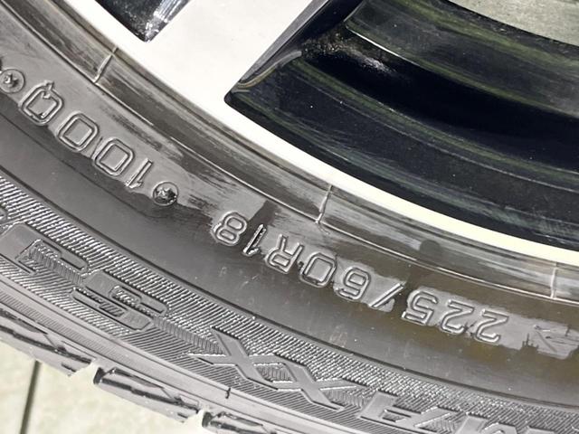 ハリアー Ｚ　レザーパッケージ　４ＷＤ　全周囲カメラ　ＪＢＬサウンド　寒冷地仕様　衝突被害軽減システム　レーダークルーズ　禁煙車　電動リアゲート　レザーシート　前席シートエアコン　ドラレコ　コーナーセンサー　スマートキー（49枚目）