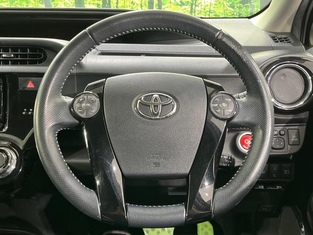 �y�����v�����X�e�A�����O�z�㎿�Ȋv���g�p���邱�ƂŁA��ɂ����������݂ƂĂ��^�]���₷���n���h���ł���