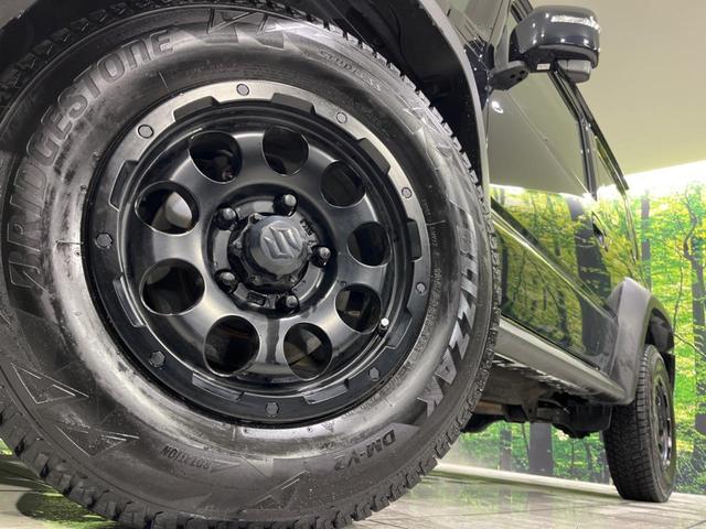 �y�P�T�C���`�A���~�z�C�[���z�O�ςɃ}�b�`�����A���~�z�C�[���𑕒����Ă���܂��B�e��A���~�z�C�[����A�X�^�b�h���X�^�C�����戵�����Ă���܂��B���񂲑��k����������