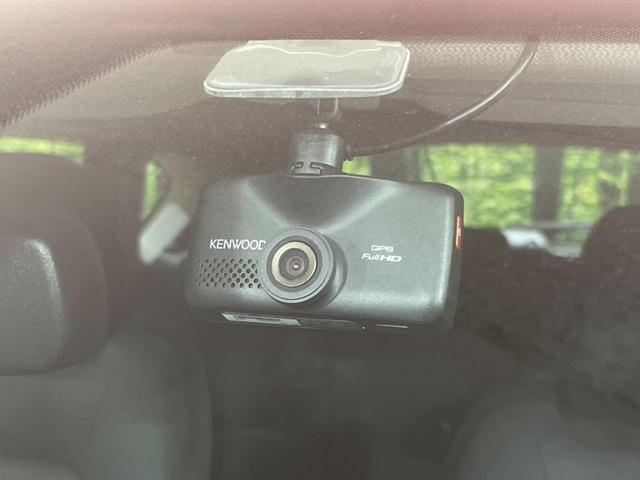 �y�h���C�u���R�[�_�[�z���S�E���S�ȃJ�[���C�t�ɕK�{�̃h���C�u���R�[�_�[�𑕔��I���s���͂������A������^�]�⎖�̂ɑ��������ۂ̏󋵂��f���ŋL�^���A����̃��X�N�ɔ����܂��B