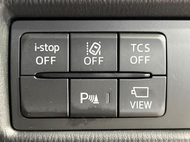 �y�R�[�i�[�Z���T�[�z�o���p�[�ɕt�����Z���T�[����Q�������m�I���̋����ɋ߂Â��ƃA���[�g�ŋ����Ă���܂��􋷂����ԃX�y�[�X��Ԍɓ��ꎞ�����S�ł��ˁ�