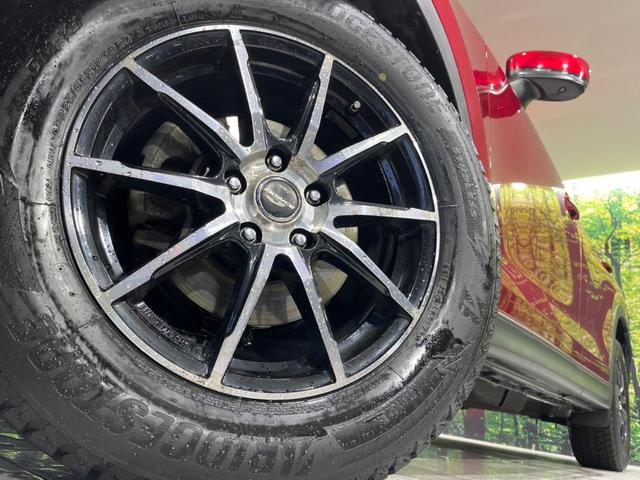 �y�P�V�C���`�A���~�z�C�[���z�O�ςɃ}�b�`�����A���~�z�C�[���𑕒����Ă���܂��B�e��A���~�z�C�[����A�X�^�b�h���X�^�C�����戵�����Ă���܂��B���񂲑��k����������