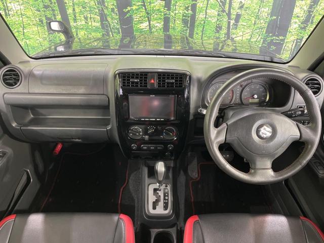 �O���[�v���݌ɐ���R�O�C�O�O�O��I�I�S���̌n��X���烁�[�J�[�E�Ԏ��킸���Љ�o����̂ŁA���Ȃ��Ƀs�b�^���̂��Ԃ�������͂��ł���܂��͂��₢���킹��������