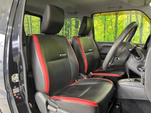 �^�]�ȃV�[�g���͎g�p�������Ȃ��A�ǍD�ȏ�ԂƂȂ��Ă��܂��B���J�Ɏg���Ă������Ƃ��悭�킩��܂��ˁB