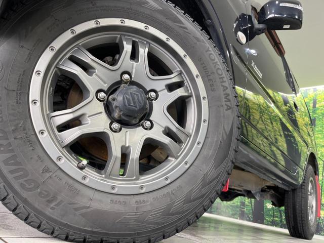 �y�P�U�C���`�A���~�z�C�[���z�O�ςɃ}�b�`�����A���~�z�C�[���𑕒����Ă���܂��B�e��A���~�z�C�[����A�X�^�b�h���X�^�C�����戵�����Ă���܂��B���񂲑��k����������