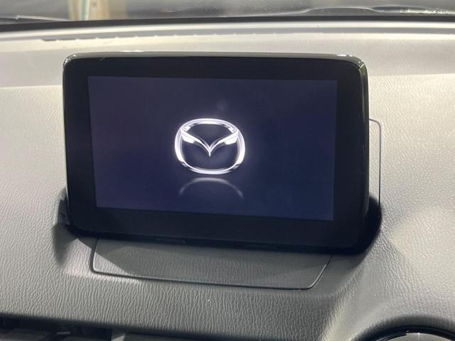 �y�}�c�_�R�l�N�g�i�r�z�ԓ��̕��͋C�Ƀ}�b�`������̌^�^�C�v�̃i�r�B�e����q�ݒ��a�����������������Đ����A�l�X�ȋ@�\���y���߂܂��B�����I�ȃ_�C�������삪�\�ŁA�g��������ǍD�ł��B