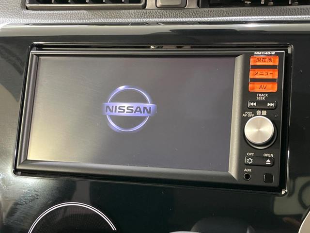 デイズ ハイウェイスター　Ｇターボ　禁煙車　衝突軽減　純正ナビ　全周囲カメラ　スマートキー　プッシュスタート　ＨＩＤヘッド　電動格納ミラー（4枚目）