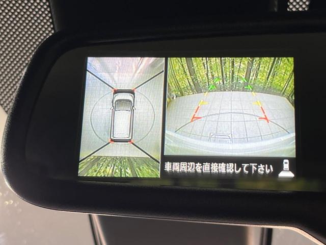 デイズ ハイウェイスター　Ｇターボ　禁煙車　衝突軽減　純正ナビ　全周囲カメラ　スマートキー　プッシュスタート　ＨＩＤヘッド　電動格納ミラー（5枚目）