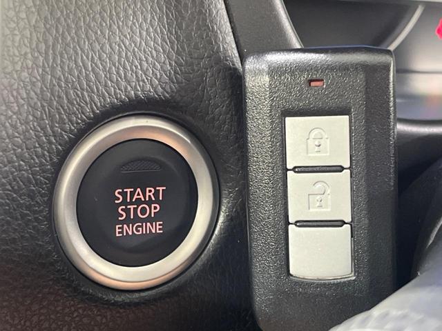 デイズ ハイウェイスター　Ｇターボ　禁煙車　衝突軽減　純正ナビ　全周囲カメラ　スマートキー　プッシュスタート　ＨＩＤヘッド　電動格納ミラー（8枚目）