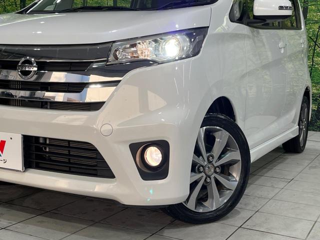 デイズ ハイウェイスター　Ｇターボ　禁煙車　衝突軽減　純正ナビ　全周囲カメラ　スマートキー　プッシュスタート　ＨＩＤヘッド　電動格納ミラー（16枚目）