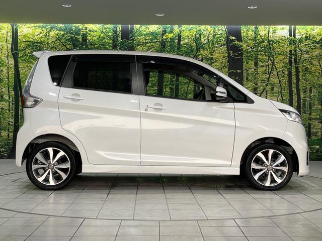 デイズ ハイウェイスター　Ｇターボ　禁煙車　衝突軽減　純正ナビ　全周囲カメラ　スマートキー　プッシュスタート　ＨＩＤヘッド　電動格納ミラー（23枚目）