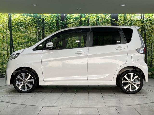 デイズ ハイウェイスター　Ｇターボ　禁煙車　衝突軽減　純正ナビ　全周囲カメラ　スマートキー　プッシュスタート　ＨＩＤヘッド　電動格納ミラー（26枚目）