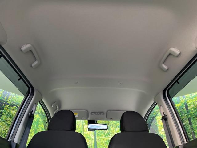 デイズ ハイウェイスター　Ｇターボ　禁煙車　衝突軽減　純正ナビ　全周囲カメラ　スマートキー　プッシュスタート　ＨＩＤヘッド　電動格納ミラー（32枚目）