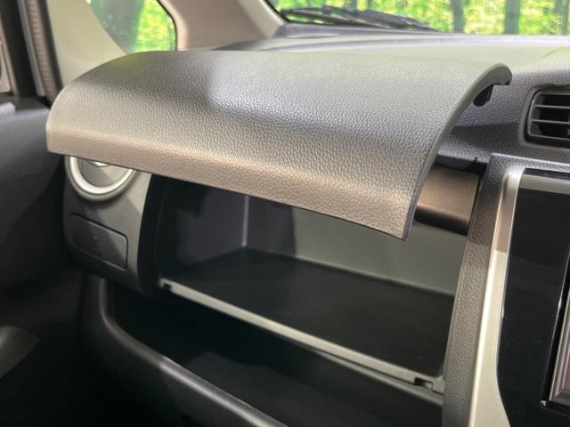 デイズ ハイウェイスター　Ｇターボ　禁煙車　衝突軽減　純正ナビ　全周囲カメラ　スマートキー　プッシュスタート　ＨＩＤヘッド　電動格納ミラー（36枚目）