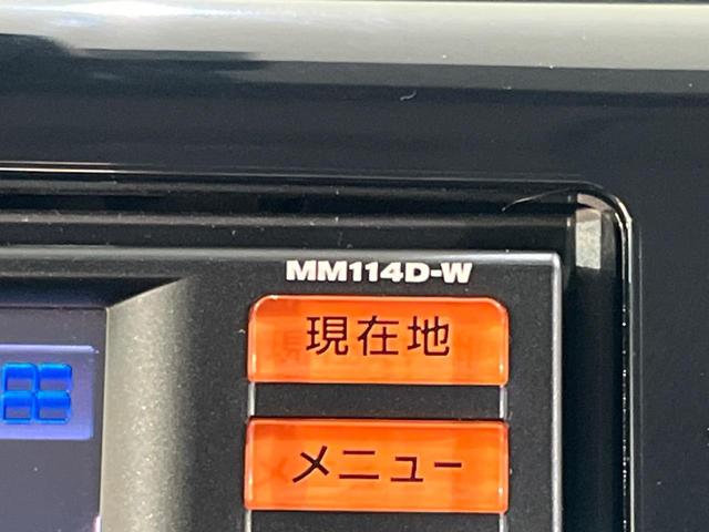 デイズ ハイウェイスター　Ｇターボ　禁煙車　衝突軽減　純正ナビ　全周囲カメラ　スマートキー　プッシュスタート　ＨＩＤヘッド　電動格納ミラー（39枚目）