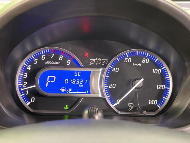 デイズ ハイウェイスター　Ｇターボ　禁煙車　衝突軽減　純正ナビ　全周囲カメラ　スマートキー　プッシュスタート　ＨＩＤヘッド　電動格納ミラー（41枚目）