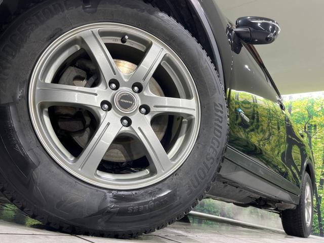 �y�P�V�C���`�A���~�z�C�[���z�O�ςɃ}�b�`�����A���~�z�C�[���𑕒����Ă���܂��B�e��A���~�z�C�[����A�X�^�b�h���X�^�C�����戵�����Ă���܂��B���񂲑��k����������