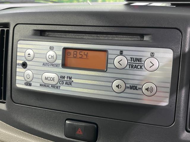 ���D���ȉ��y���ԓ��ł��y���݂��������܂���X�s�[�J�[�����E�E�[�n�[�ǉ��Ȃǂ̉��������A�ŐV�i�r�E��ȃ��j�^�[���̎��t�������񂲑��k���������I