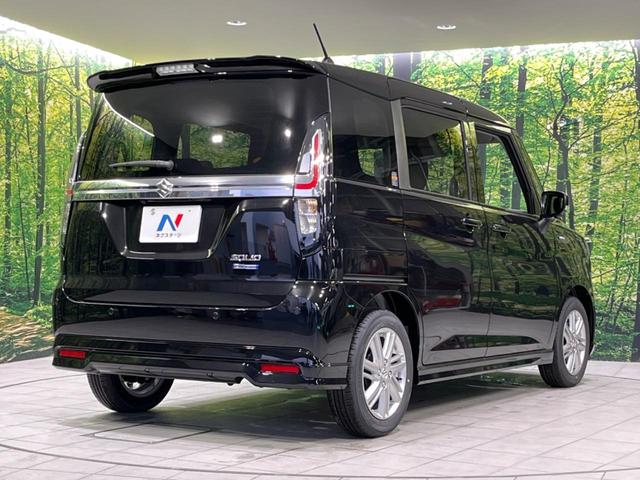 ���S���̃l�N�X�e�[�W���炨���񂹂��\���I�����̓X�܂ɓW�����Ă���N���}���C�ɂȂ�ꍇ���A�Ŋ��̓X�܂ł��������������Ƃ��\�ł��I���񎄂����ɗv�]�������������������I���ʓr��p