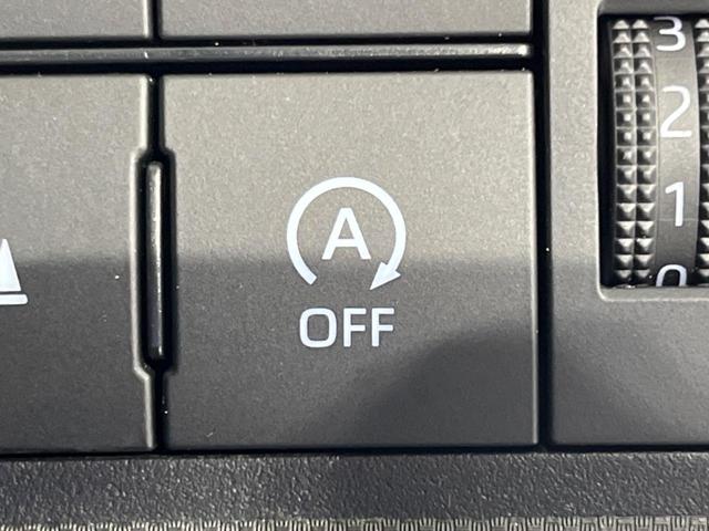 ライズ G 禁煙車 衝突軽減 SDナビ バックカメラ 寒冷地仕様 コーナーセンサー ドラレコ スマートキー LEDヘッド シートヒーター アイドリングストップ ETC(6枚目)