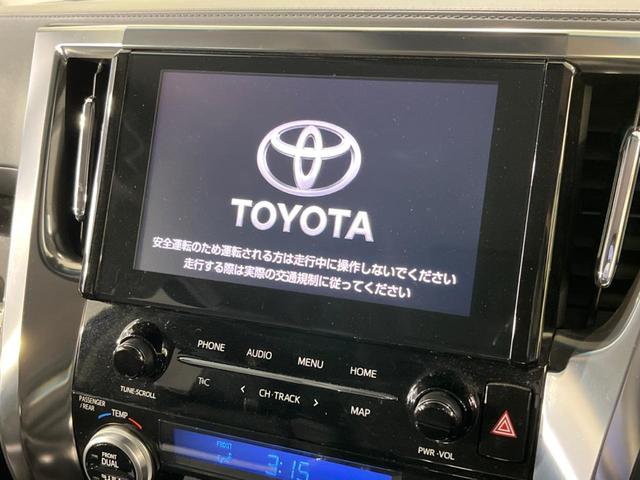 アルファードハイブリッド ＳＲ　Ｃパッケージ　禁煙車　衝突軽減　純正９型ディスプレイオーディオ　バックカメラ　スマートキー　ＬＥＤヘッド　両側電動スライド　パワーバックドア　ドラレコ　デジタルインナーミラー（4枚目）