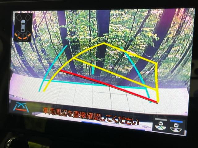 アルファードハイブリッド ＳＲ　Ｃパッケージ　禁煙車　衝突軽減　純正９型ディスプレイオーディオ　バックカメラ　スマートキー　ＬＥＤヘッド　両側電動スライド　パワーバックドア　ドラレコ　デジタルインナーミラー（5枚目）