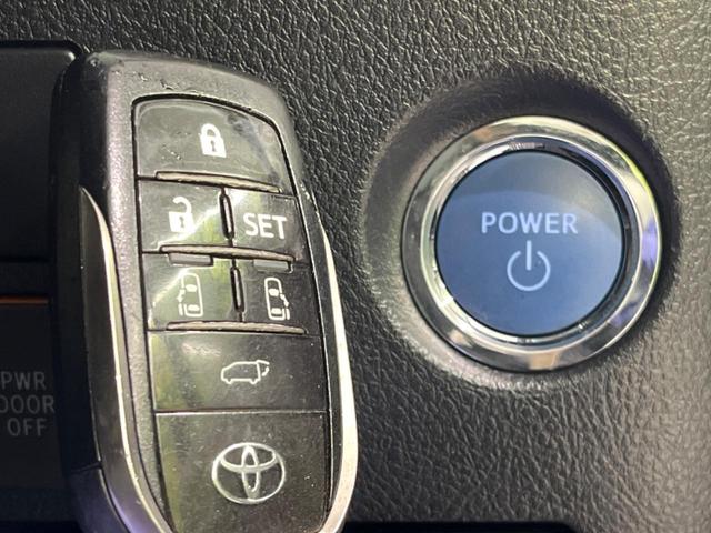 アルファードハイブリッド ＳＲ　Ｃパッケージ　禁煙車　衝突軽減　純正９型ディスプレイオーディオ　バックカメラ　スマートキー　ＬＥＤヘッド　両側電動スライド　パワーバックドア　ドラレコ　デジタルインナーミラー（66枚目）