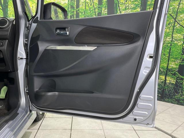 デイズ ハイウェイスター　Ｘ　純正ナビ　バックカメラ　禁煙車　スマートキー　ＨＩＤヘッド　ＥＴＣ　純正１４インチアルミ　オートエアコン　ＣＤ　フルセグ　アイドリングストップ　電動格納ミラー（32枚目）