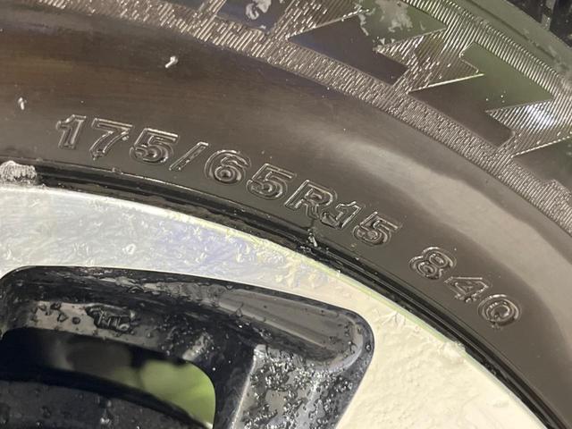 アクア Ｇ　Ｇ’ｓ　純正ナビ　バックカメラ　ＥＴＣ　Ｂｌｕｅｔｏｏｔｈ　フルセグ　衝突軽減　禁煙車　ＬＥＤヘッド・フォグライト　オートマチックハイビーム　クルコン　ＤＶＤ／ＣＤ再生　革巻ステアリング　スマートキー（24枚目）