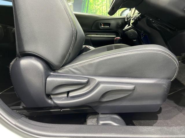 アクア Ｇ　Ｇ’ｓ　純正ナビ　バックカメラ　ＥＴＣ　Ｂｌｕｅｔｏｏｔｈ　フルセグ　衝突軽減　禁煙車　ＬＥＤヘッド・フォグライト　オートマチックハイビーム　クルコン　ＤＶＤ／ＣＤ再生　革巻ステアリング　スマートキー（34枚目）