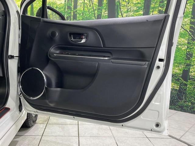 アクア Ｇ　Ｇ’ｓ　純正ナビ　バックカメラ　ＥＴＣ　Ｂｌｕｅｔｏｏｔｈ　フルセグ　衝突軽減　禁煙車　ＬＥＤヘッド・フォグライト　オートマチックハイビーム　クルコン　ＤＶＤ／ＣＤ再生　革巻ステアリング　スマートキー（35枚目）