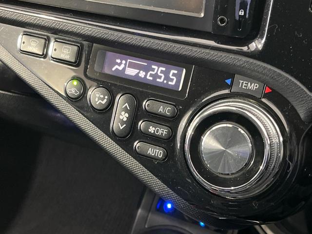 アクア Ｇ　Ｇ’ｓ　純正ナビ　バックカメラ　ＥＴＣ　Ｂｌｕｅｔｏｏｔｈ　フルセグ　衝突軽減　禁煙車　ＬＥＤヘッド・フォグライト　オートマチックハイビーム　クルコン　ＤＶＤ／ＣＤ再生　革巻ステアリング　スマートキー（38枚目）