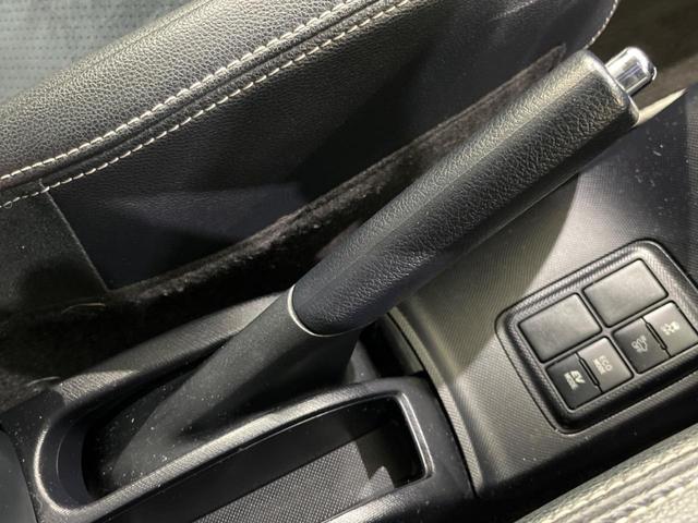 アクア Ｇ　Ｇ’ｓ　純正ナビ　バックカメラ　ＥＴＣ　Ｂｌｕｅｔｏｏｔｈ　フルセグ　衝突軽減　禁煙車　ＬＥＤヘッド・フォグライト　オートマチックハイビーム　クルコン　ＤＶＤ／ＣＤ再生　革巻ステアリング　スマートキー（42枚目）