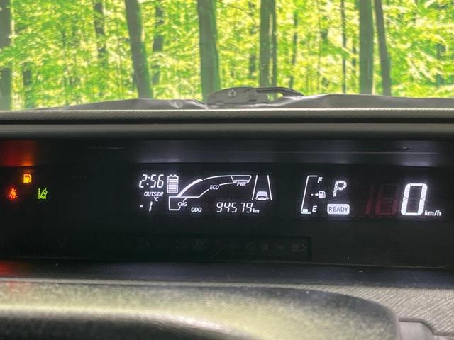 アクア Ｇ　Ｇ’ｓ　純正ナビ　バックカメラ　ＥＴＣ　Ｂｌｕｅｔｏｏｔｈ　フルセグ　衝突軽減　禁煙車　ＬＥＤヘッド・フォグライト　オートマチックハイビーム　クルコン　ＤＶＤ／ＣＤ再生　革巻ステアリング　スマートキー（44枚目）