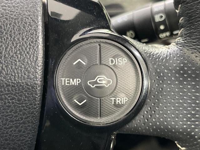 アクア Ｇ　Ｇ’ｓ　純正ナビ　バックカメラ　ＥＴＣ　Ｂｌｕｅｔｏｏｔｈ　フルセグ　衝突軽減　禁煙車　ＬＥＤヘッド・フォグライト　オートマチックハイビーム　クルコン　ＤＶＤ／ＣＤ再生　革巻ステアリング　スマートキー（47枚目）